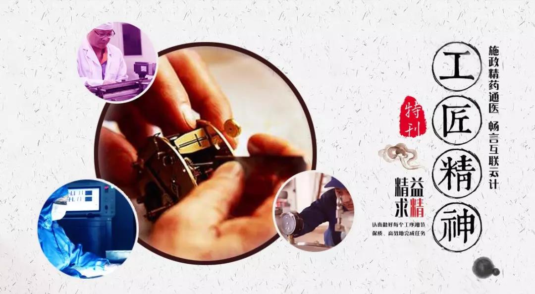 BB电子游戏·(中国)官方官网