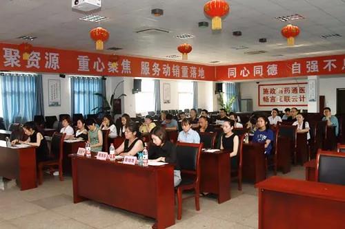 BB电子游戏·(中国)官方官网