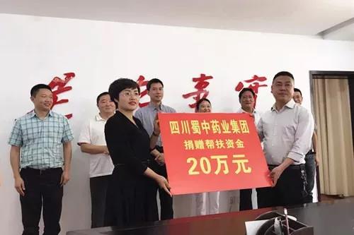 BB电子游戏·(中国)官方官网