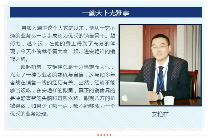 BB电子游戏·(中国)官方官网