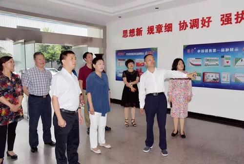 BB电子游戏·(中国)官方官网