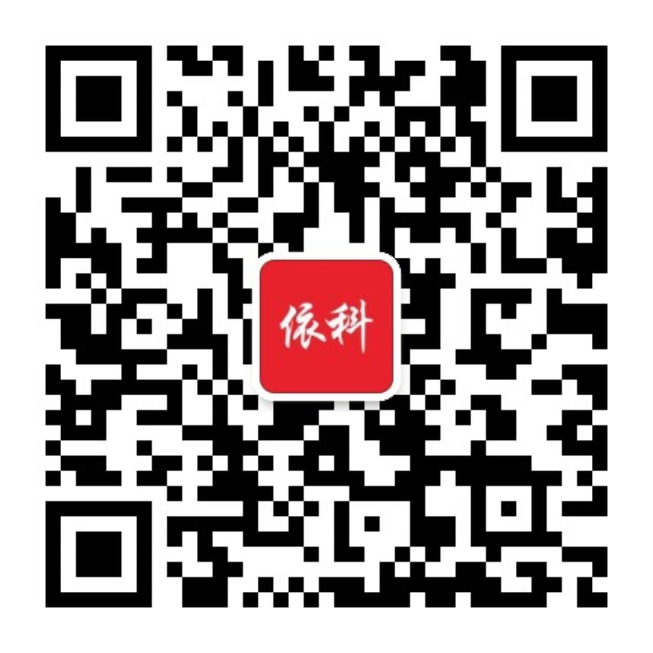 BB电子游戏·(中国)官方官网
