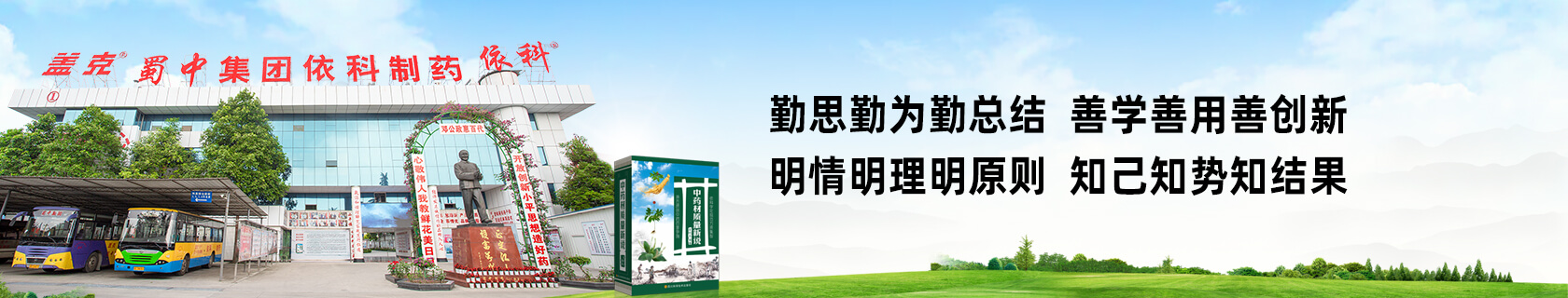 BB电子游戏·(中国)官方官网