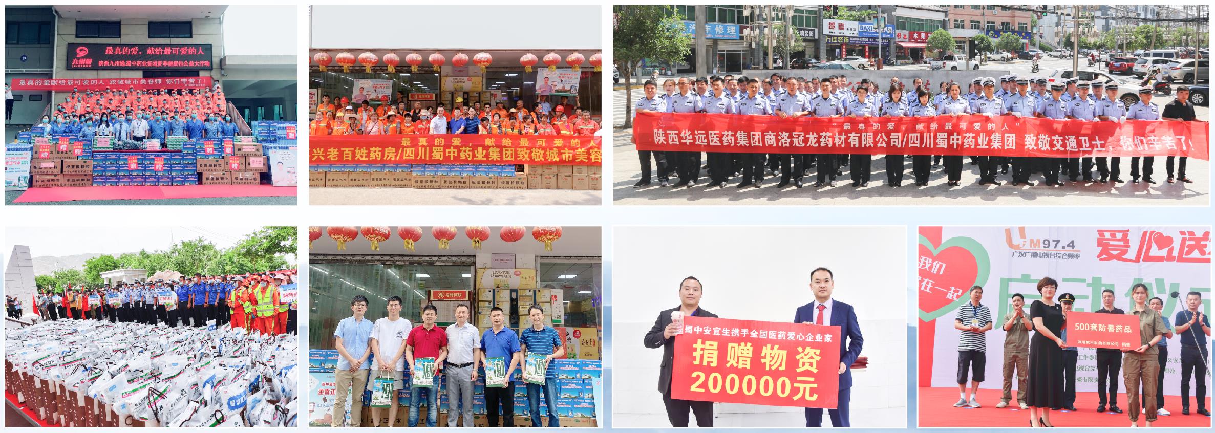 19f26de0a4cf2c9c3c47fbfb954305d2