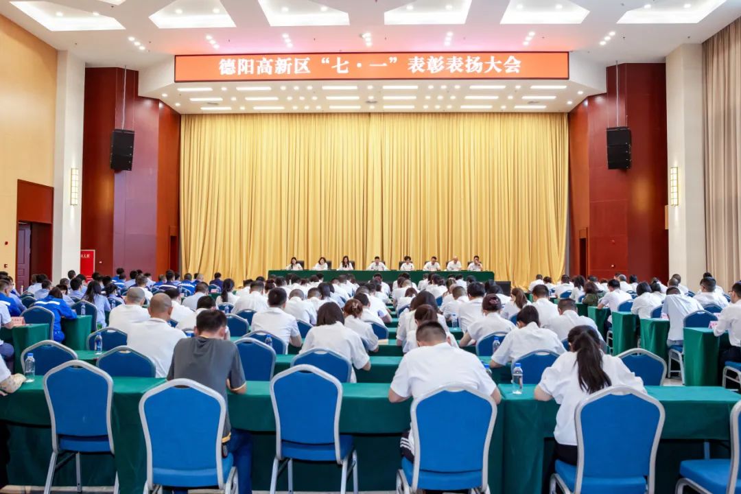 BB电子游戏·(中国)官方官网