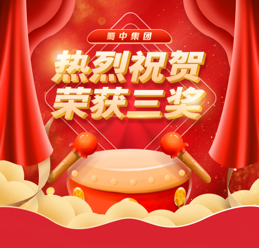 BB电子游戏·(中国)官方官网