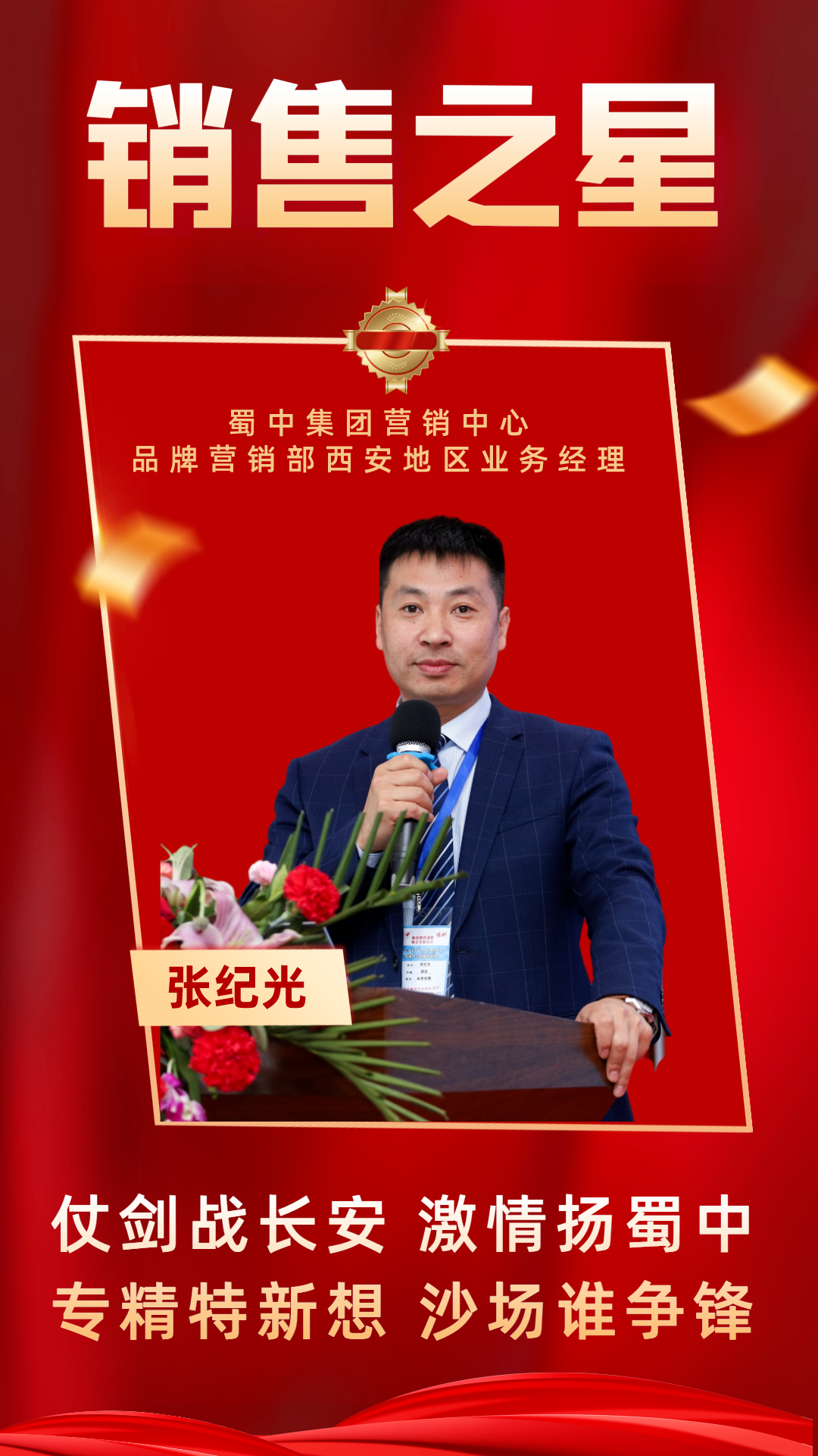 BB电子游戏·(中国)官方官网