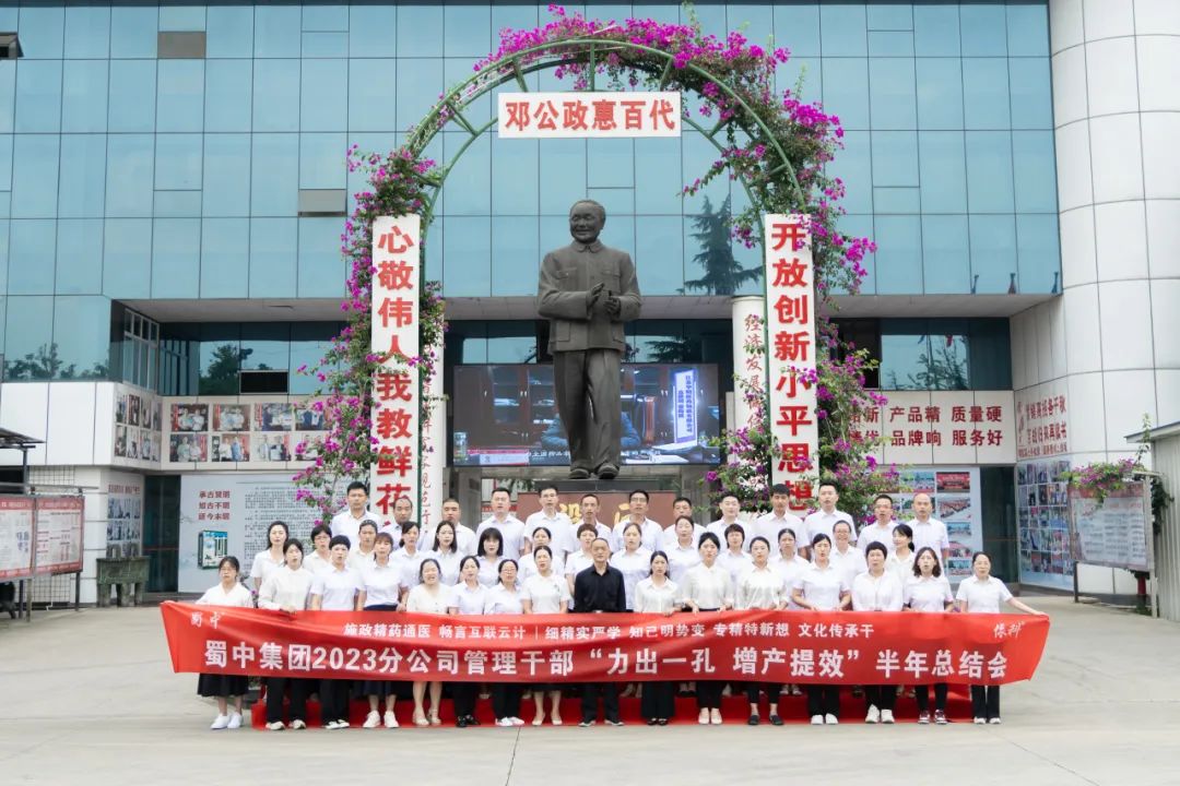 BB电子游戏·(中国)官方官网