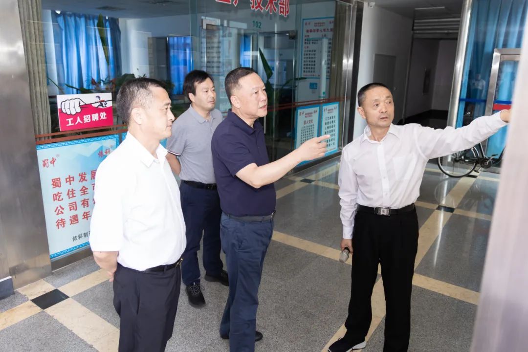 BB电子游戏·(中国)官方官网