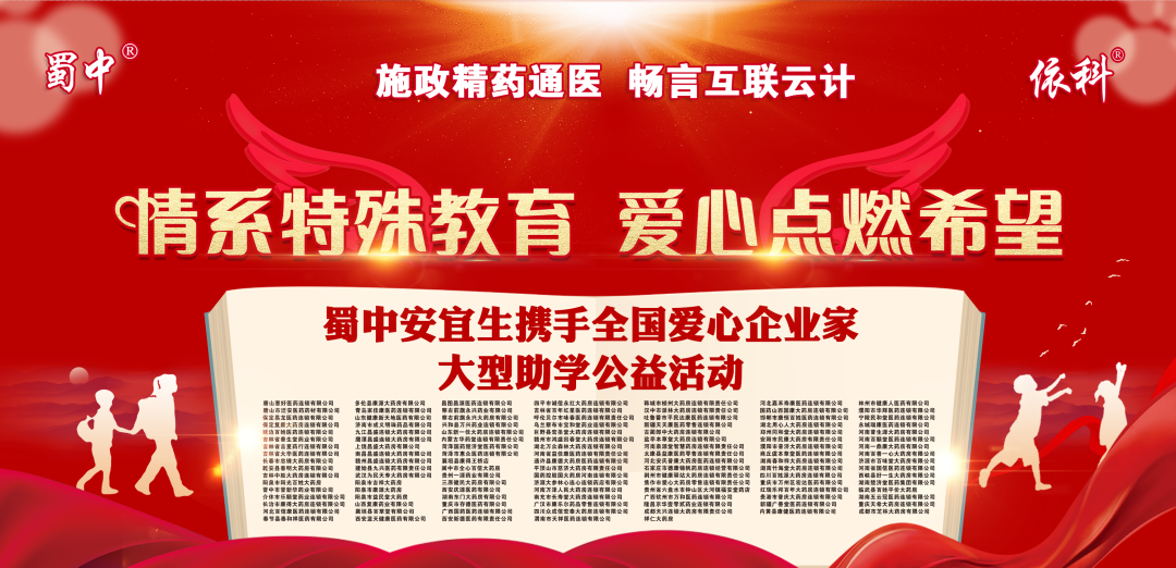 BB电子游戏·(中国)官方官网