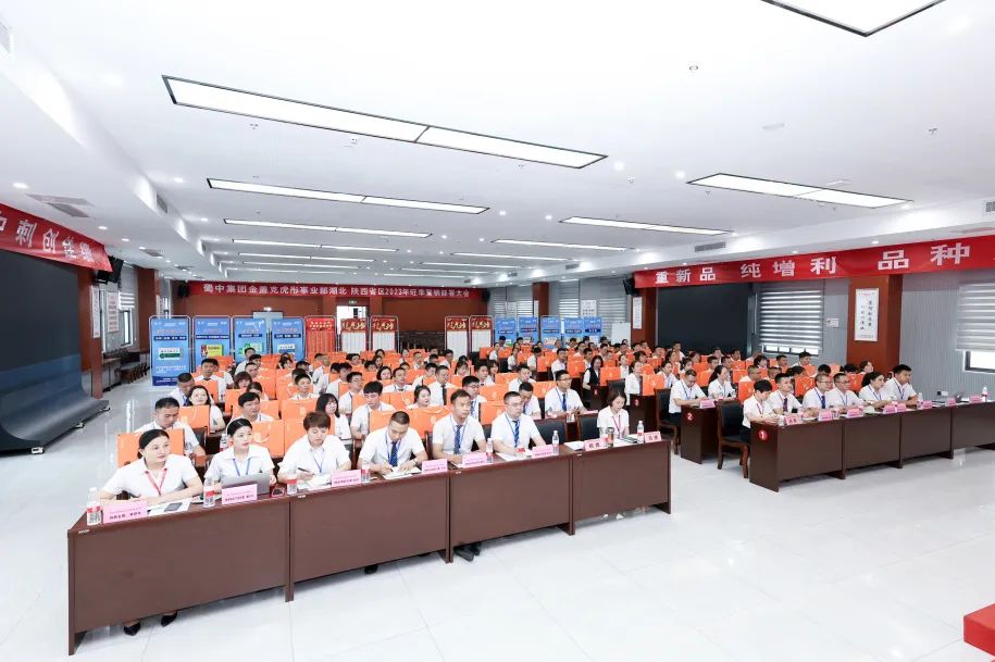 BB电子游戏·(中国)官方官网