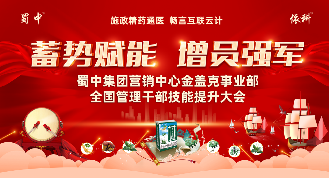 BB电子游戏·(中国)官方官网