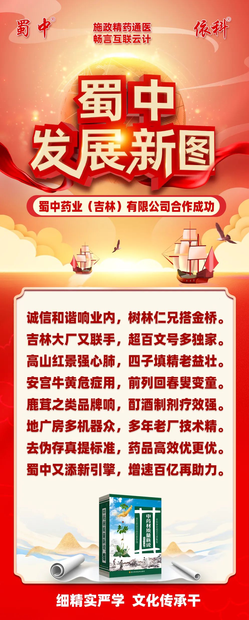 BB电子游戏·(中国)官方官网