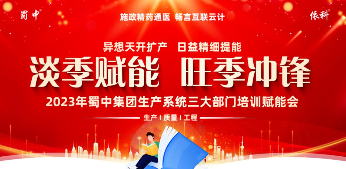 BB电子游戏·(中国)官方官网