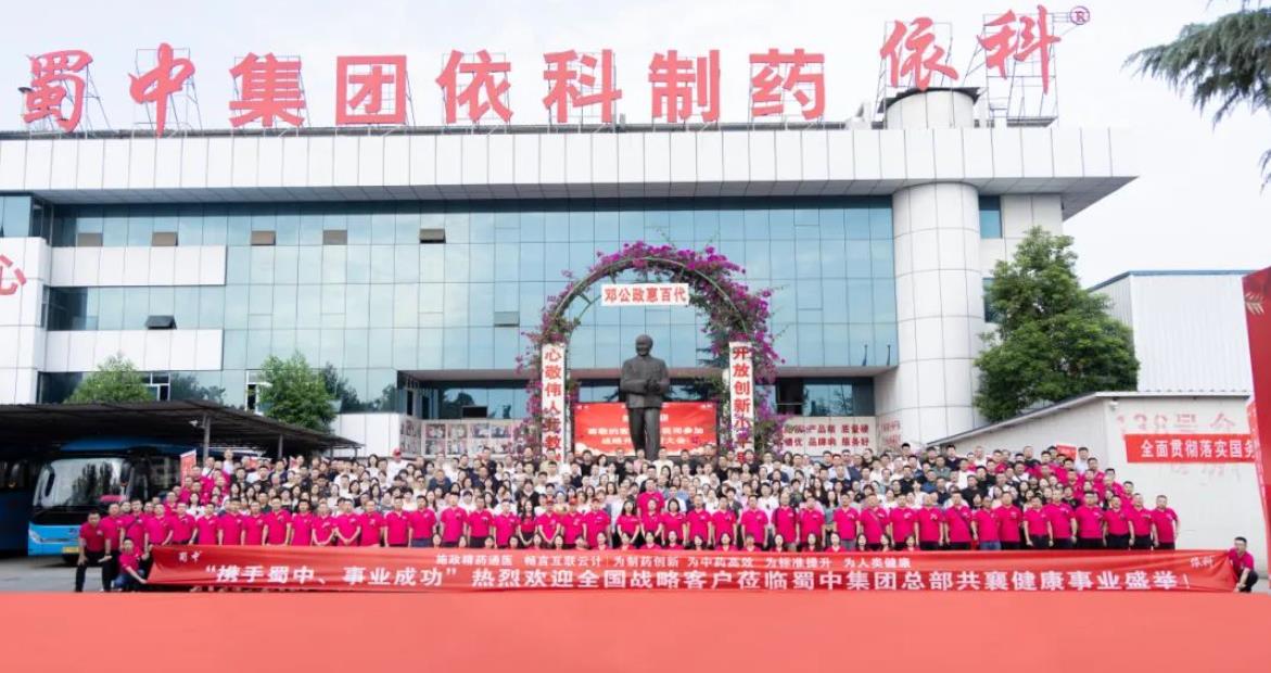 BB电子游戏·(中国)官方官网