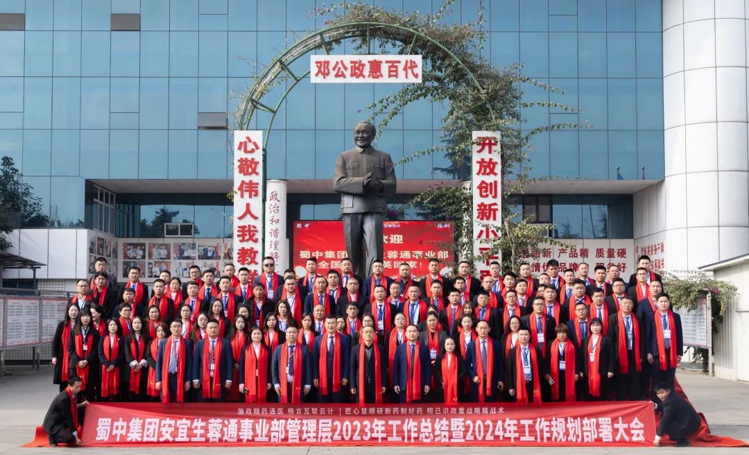 BB电子游戏·(中国)官方官网