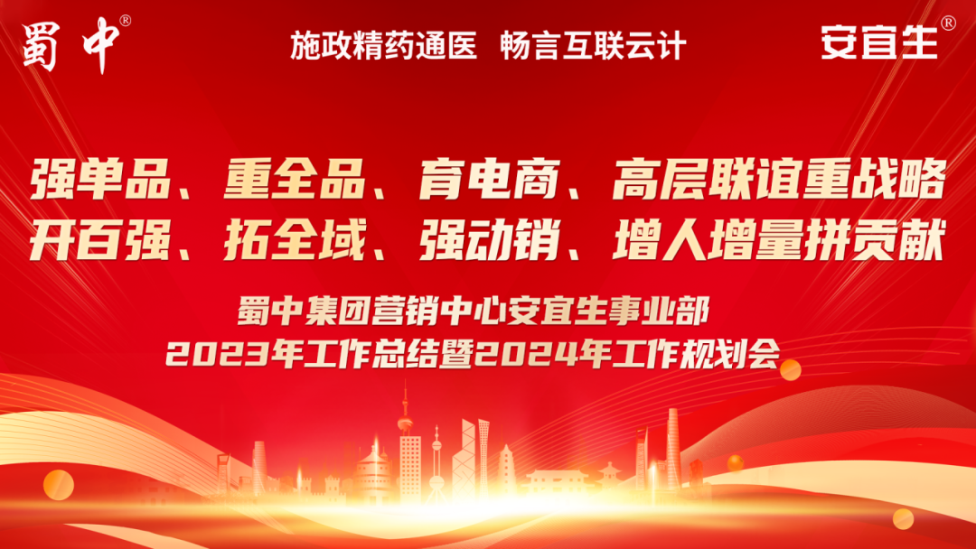 BB电子游戏·(中国)官方官网