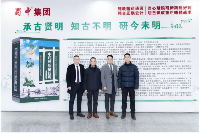 BB电子游戏·(中国)官方官网