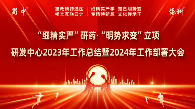 BB电子游戏·(中国)官方官网