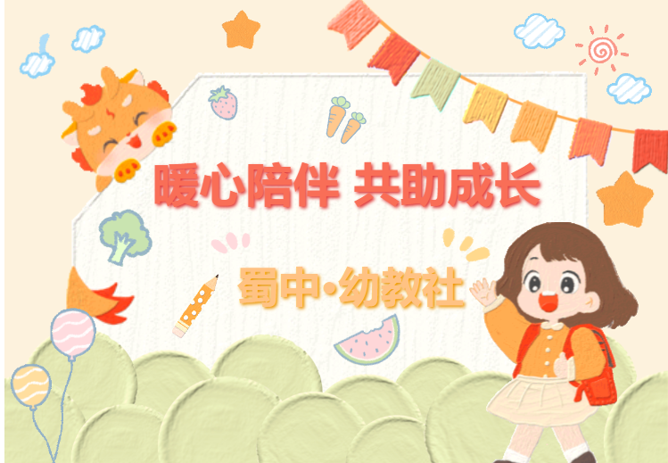 BB电子游戏·(中国)官方官网