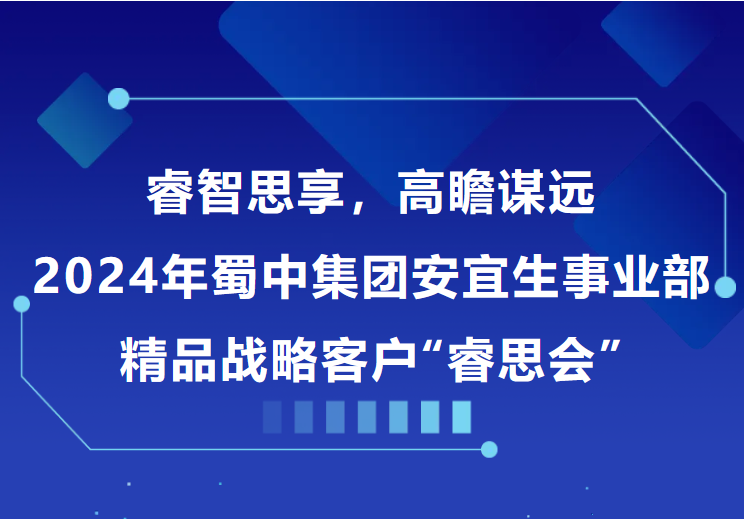 BB电子游戏·(中国)官方官网