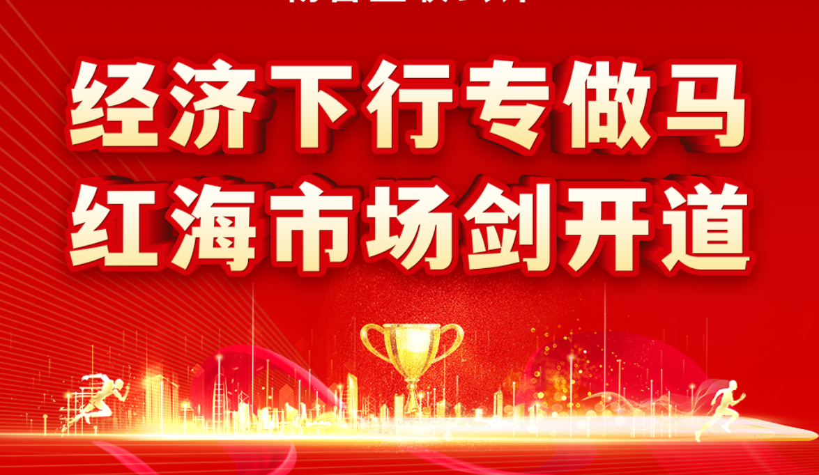 BB电子游戏·(中国)官方官网