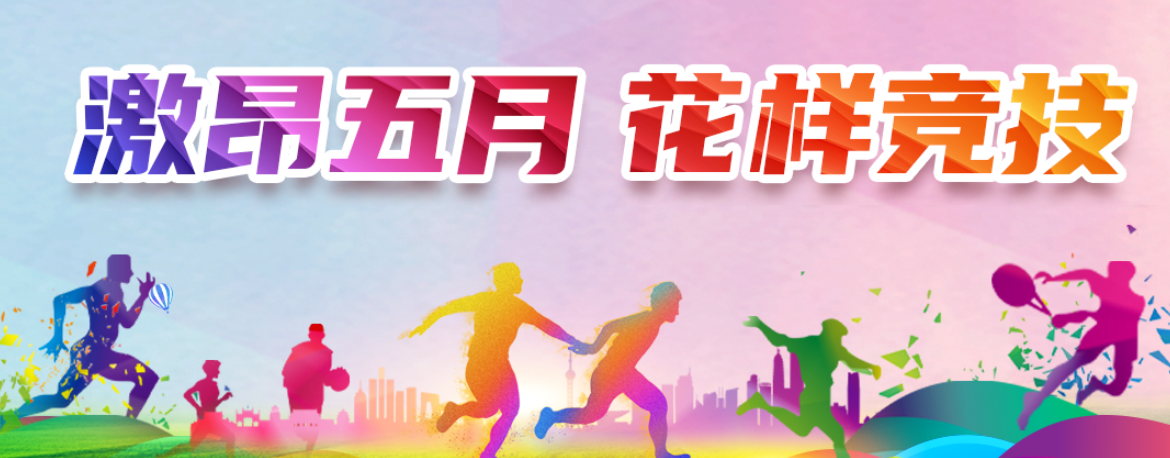 BB电子游戏·(中国)官方官网