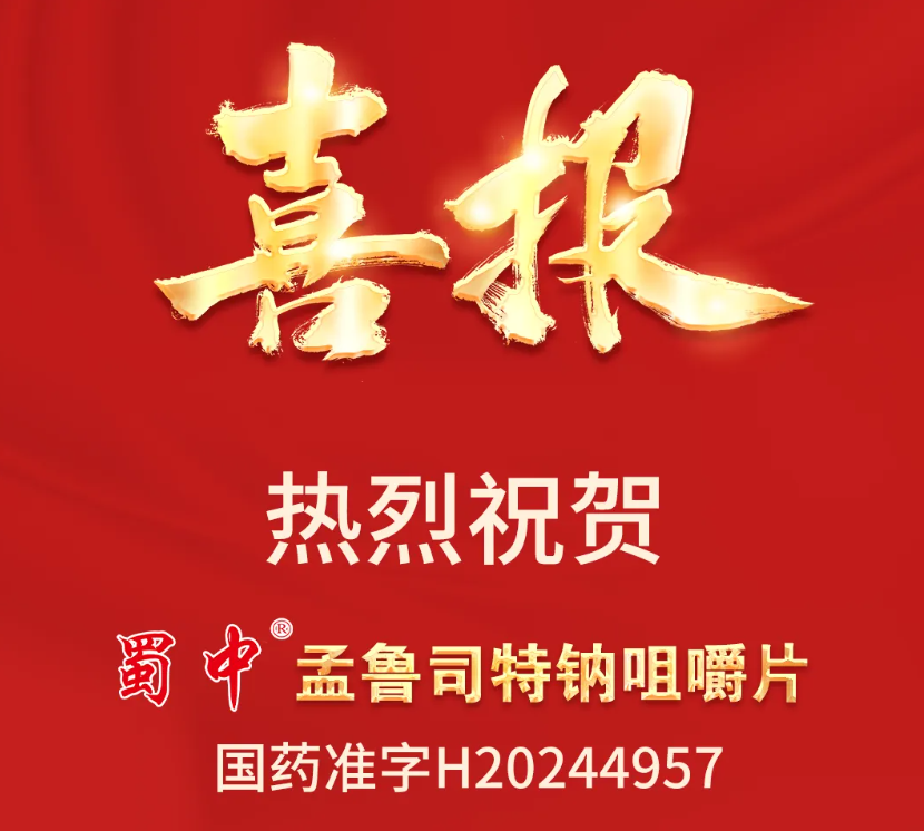 BB电子游戏·(中国)官方官网