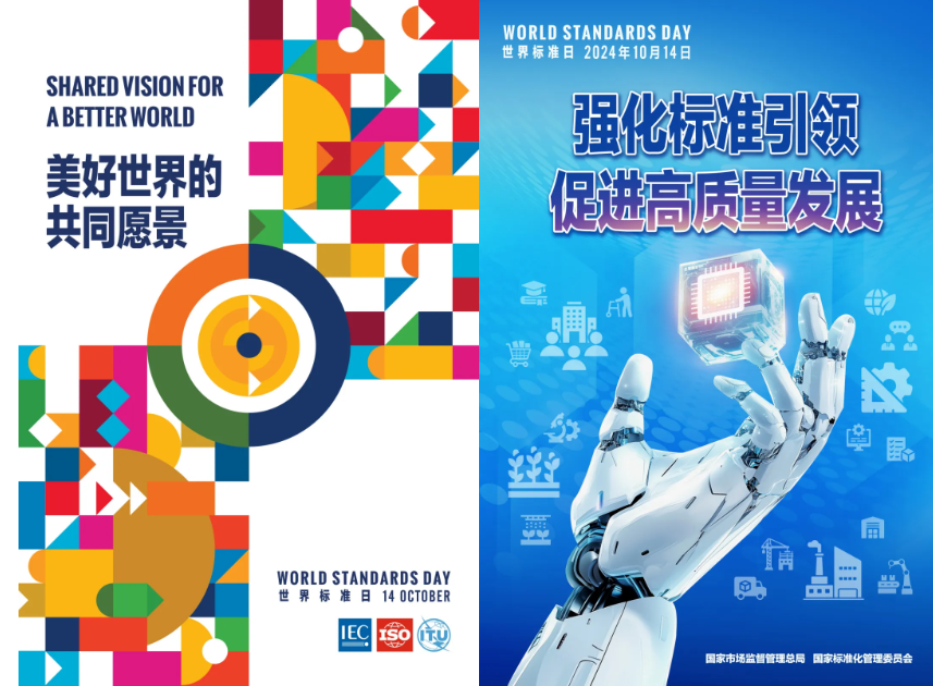 BB电子游戏·(中国)官方官网