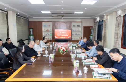 BB电子游戏·(中国)官方官网