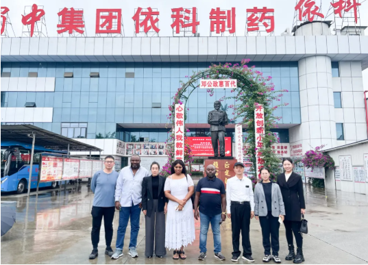 BB电子游戏·(中国)官方官网