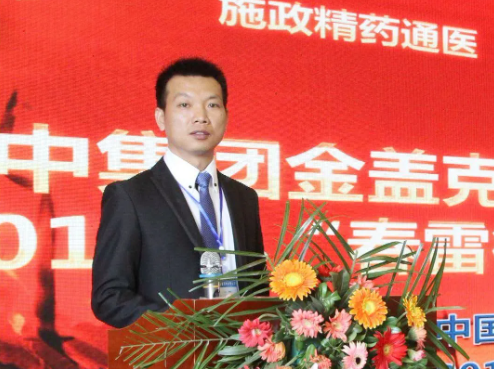 BB电子游戏·(中国)官方官网