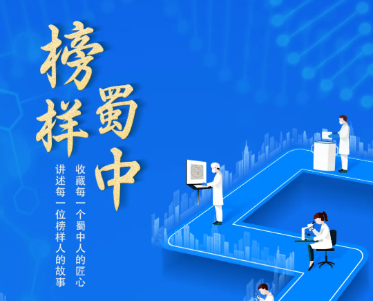 BB电子游戏·(中国)官方官网