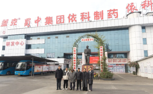 BB电子游戏·(中国)官方官网