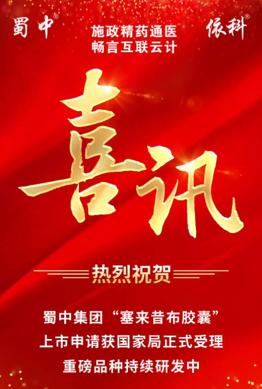 BB电子游戏·(中国)官方官网