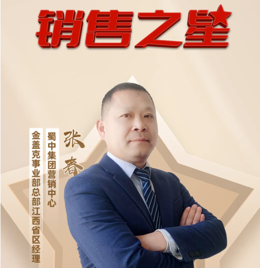 BB电子游戏·(中国)官方官网