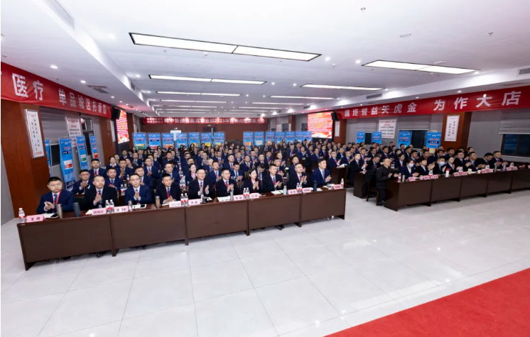 BB电子游戏·(中国)官方官网