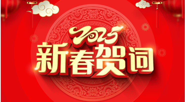 BB电子游戏·(中国)官方官网