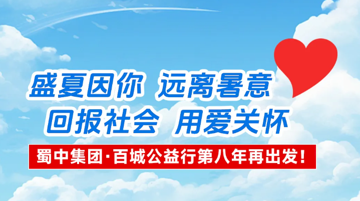 BB电子游戏·(中国)官方官网