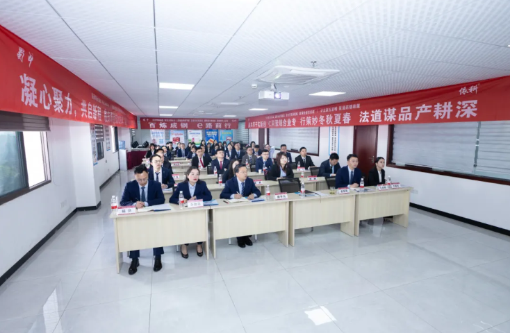 BB电子游戏·(中国)官方官网