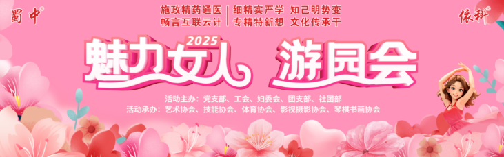 BB电子游戏·(中国)官方官网