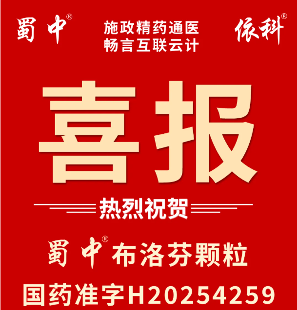 BB电子游戏·(中国)官方官网