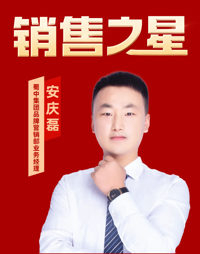 BB电子游戏·(中国)官方官网