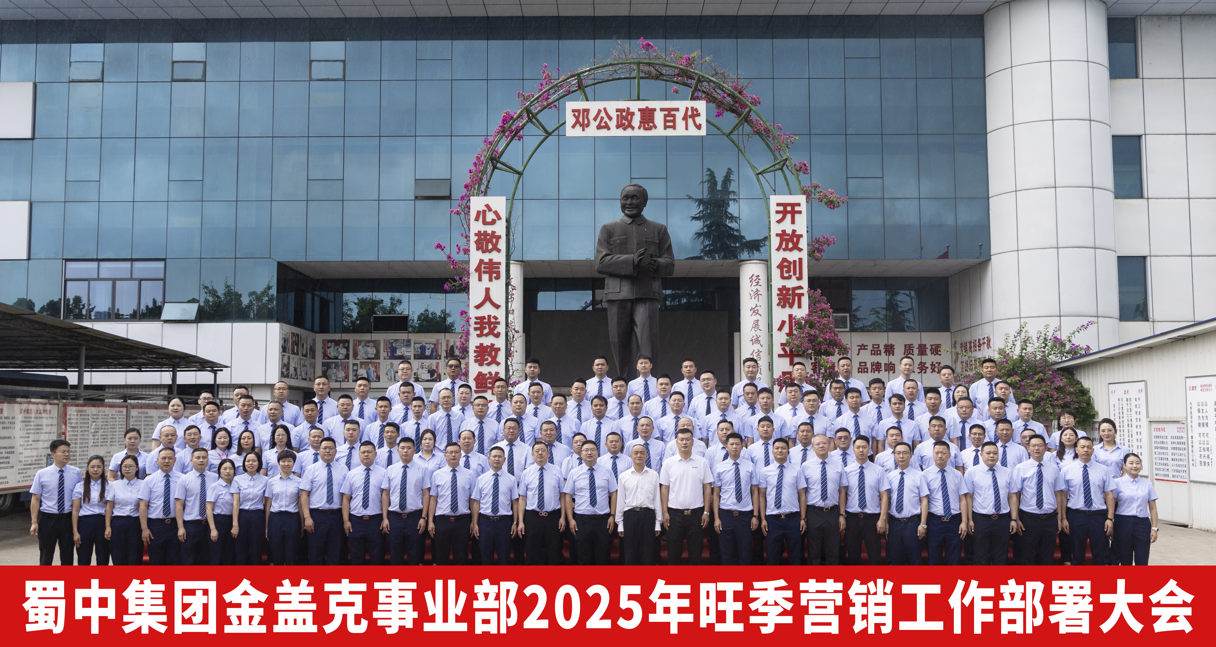 BB电子游戏·(中国)官方官网