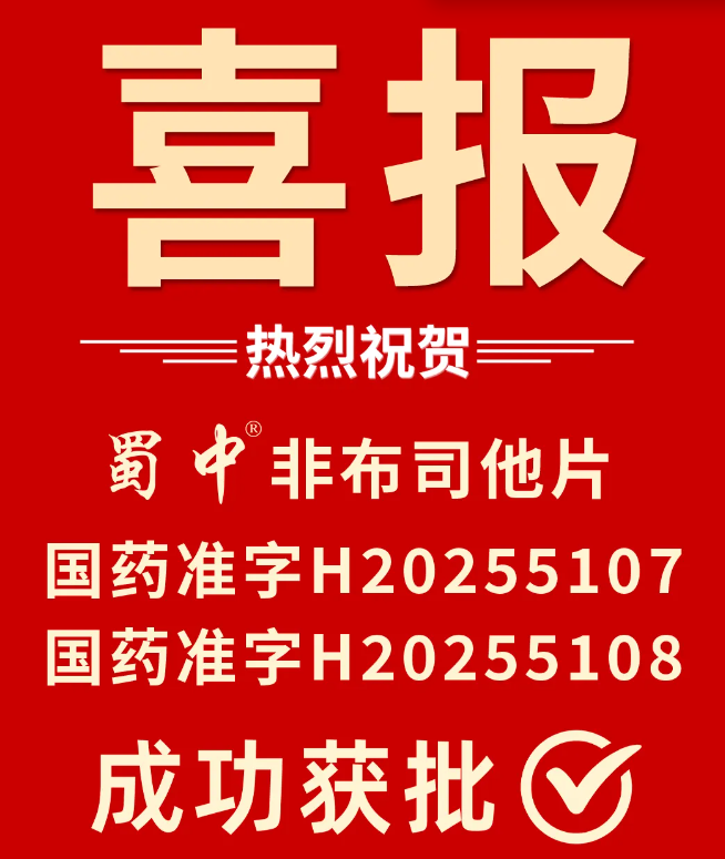 BB电子游戏·(中国)官方官网