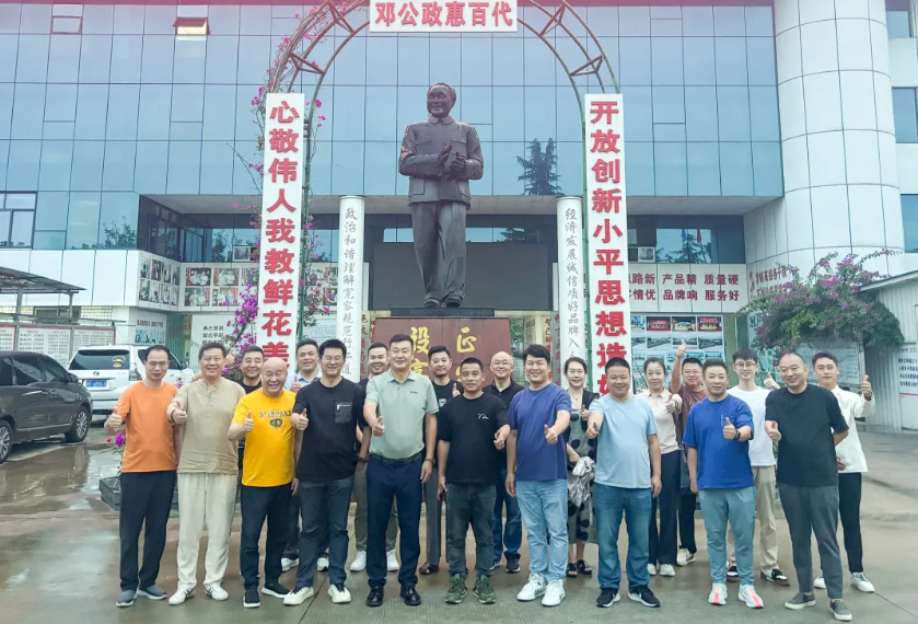 BB电子游戏·(中国)官方官网