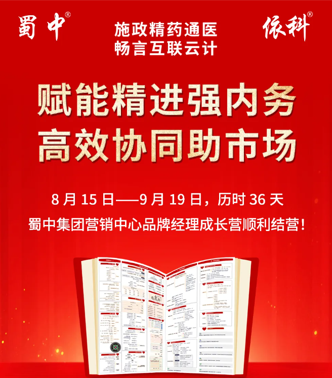 BB电子游戏·(中国)官方官网