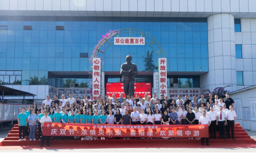 BB电子游戏·(中国)官方官网