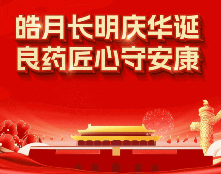 BB电子游戏·(中国)官方官网