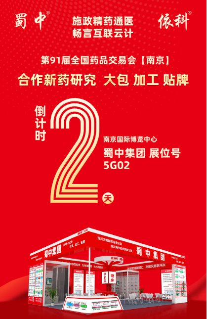 BB电子游戏·(中国)官方官网